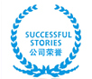 無(wú)錫恒科環(huán)保設備有限公司