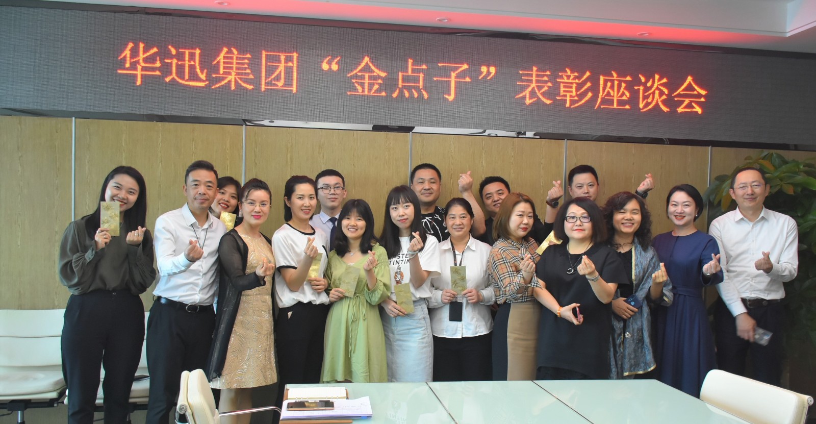 1621568433130429.jpg 4.jpg