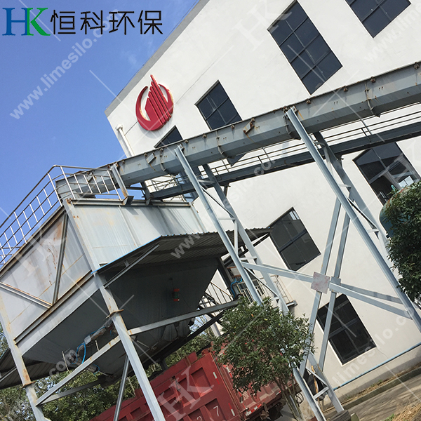 無(wú)軸螺旋輸送機